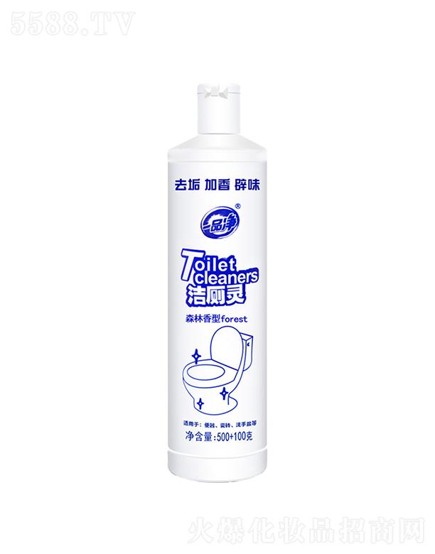 ��ɽ��һƷ���ջ��S��һƷ�������`