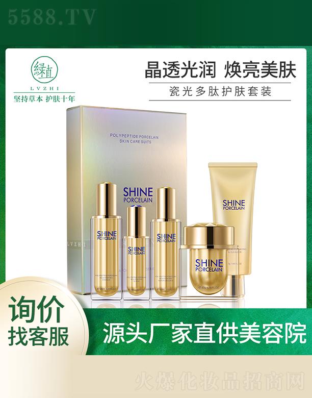 �V�ݾGֲ���yƷ���޹�˾���Gֲ�ɹ�����o�w���b