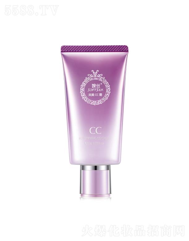 �V���лݷ��ջ����޹�˾����z����CC˪