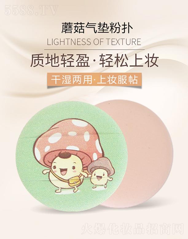 ���^��ʩ�پ����������I(y��)���޹�˾����Ӣ����Ģ����|�ۓ�