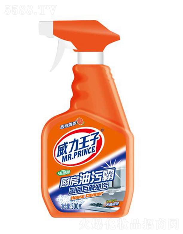 �V������ջ��Ƽ����޹�˾���������ӏN�����۰� 500��