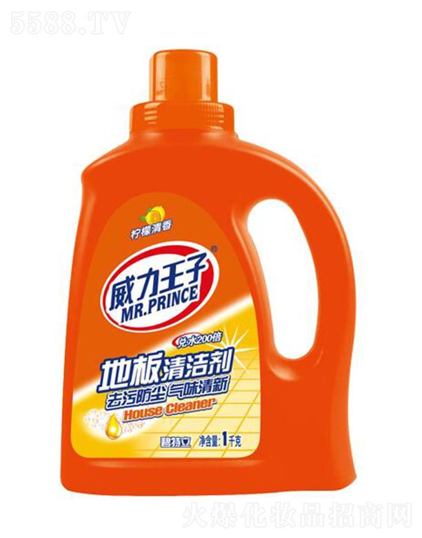 �V������ջ��Ƽ����޹�˾���������ӵذ�����坍�� 1ǧ��