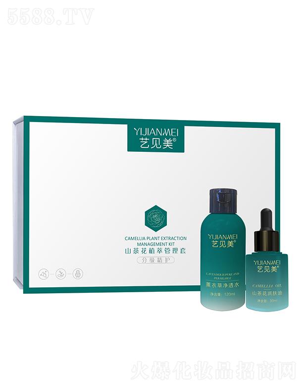 �V�|��֮Դ����Ƽ��ɷ����޹�˾��ˇҊ��ɽ�軨ֲ�͹�����