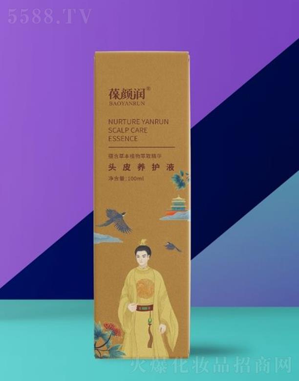 �����콡���B(y��ng)�B(y��ng)����������(w��)���޹�˾������^Ƥ�B(y��ng)�oҺ