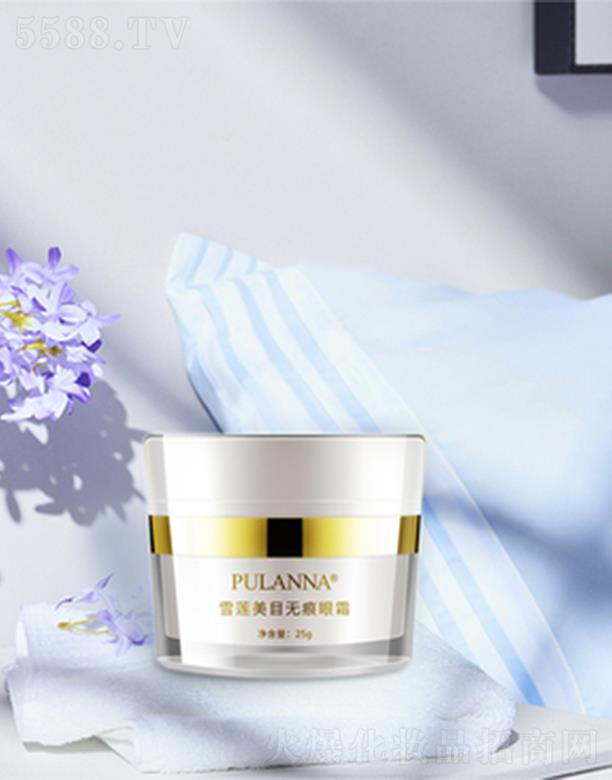 ������m����Ȼֲ�ﻯ�yƷ���F(tu��n)���޹�˾�����m��ѩɏ-��˪