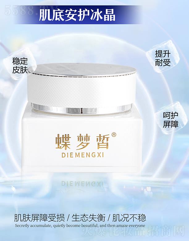 �V����������Ƽ����޹�˾������𪼡�װ��o(h��)����