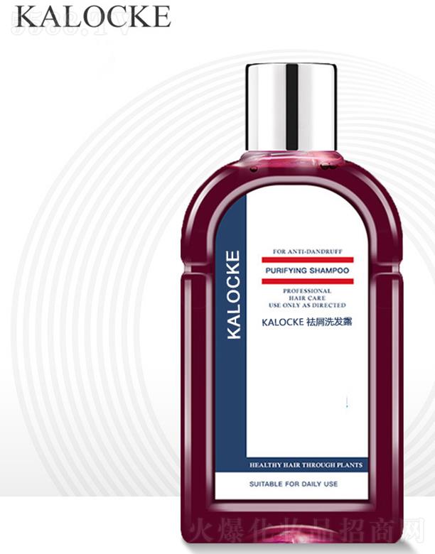 �V���ɵ���Ʒ����Ƽ����޹�˾��KALOCKE��мϴ�l(f��)¶ �B(y��ng)�l(f��)��мϴ�l(f��)ˮ¶ odm�N�ƴ��ӹ�