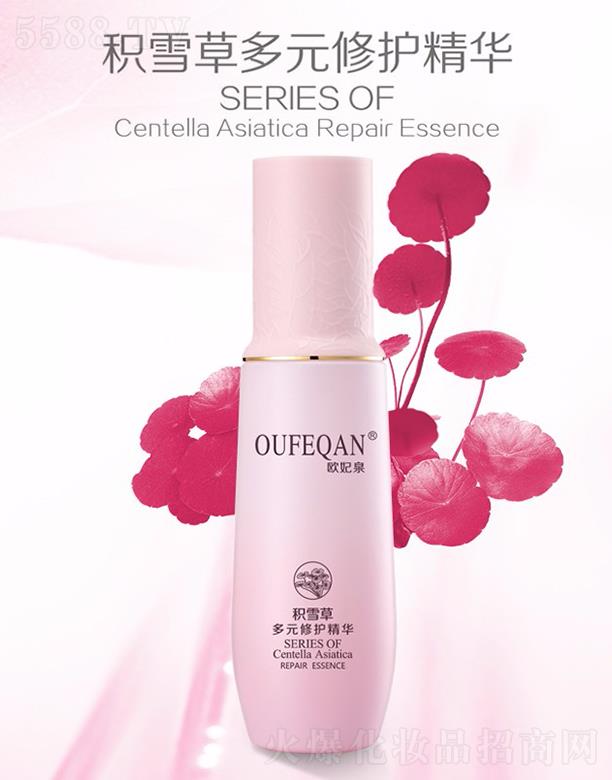 �V��ԣ�wɏ���yƷ���޹�˾���W��Ȫ�eѩ�ݶ�Ԫ���o���A