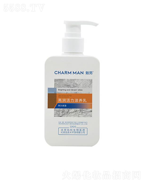 �����f(xi��)�������t(y��)ˎ���yƷ���g(sh��)�_�l(f��)���޹�˾����������(r��n)�������B(y��ng)�� 200ml