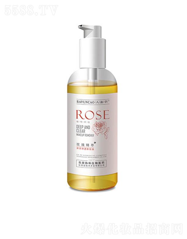 �����f(xi��)�������t(y��)ˎ���yƷ���g(sh��)�_�l(f��)���޹�˾����퍲�õ�徫�����͸ж�y�� 230ml