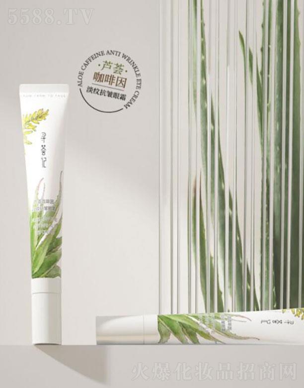 �����C������̄����޹�˾�������C��  ���Cӛ�J�C�����򵭼y������˪   �������y