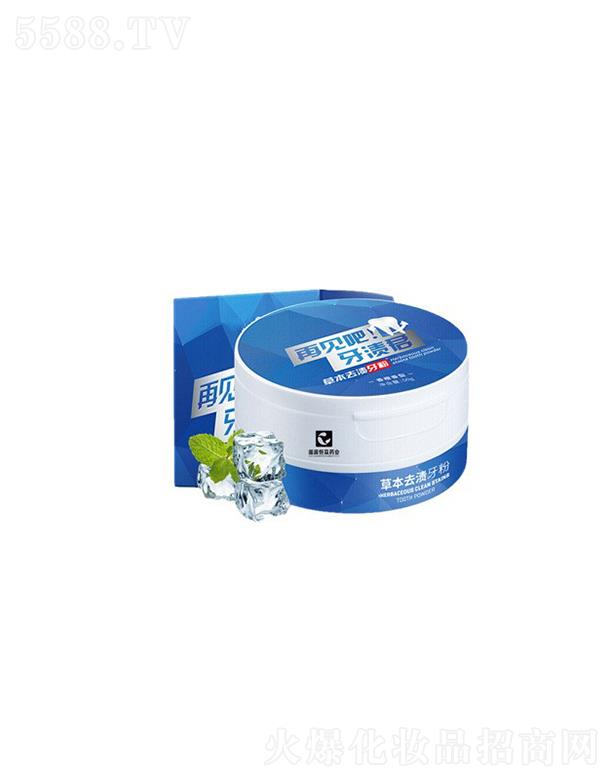 ����ѭԴ���Aˎ�I(y��)���޹�˾��ѭԴ���Aˎ�I(y��)�ݱ�ȥ�n����