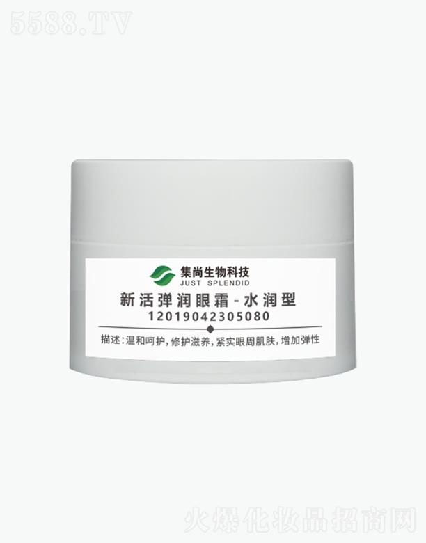 �V�ݼ�������Ƽ����޹�˾���V�ݼ����»����˪-ˮ����