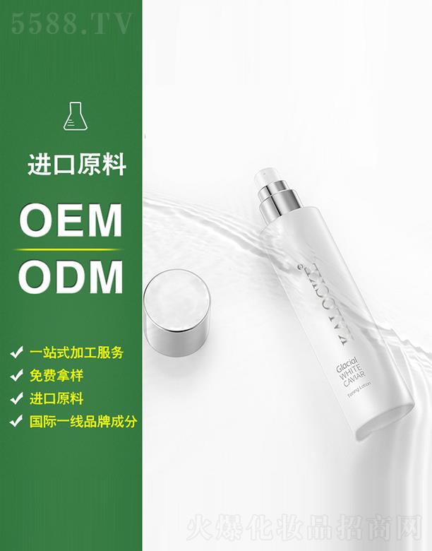 �V���ɵ���Ʒ����Ƽ����޹�˾��KALOCKE�~(y��)���u���Aˮoem