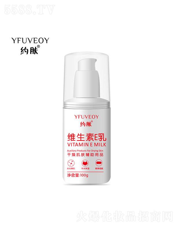 �V�ݳ�������Ƽ����޹�˾���s�w�S����e�� �غ��a(b��)ˮ���w���̝�(r��n)�o��