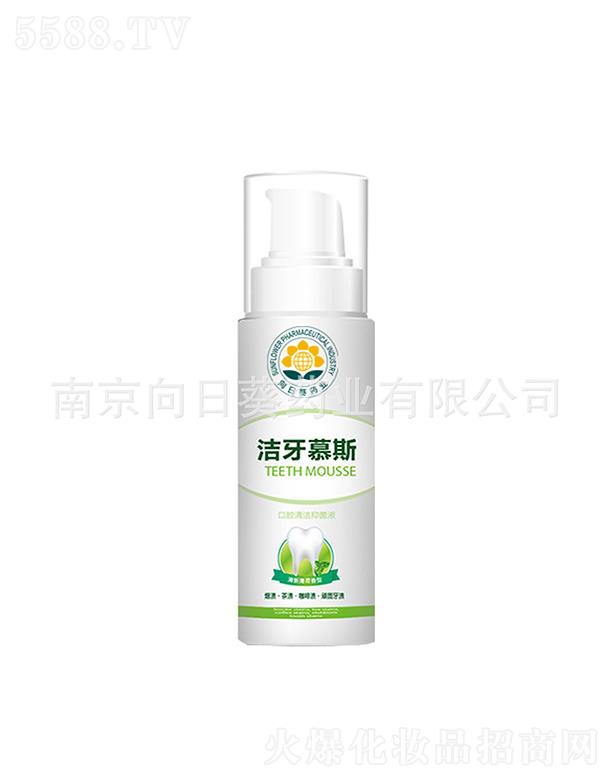 �Ͼ����տ�ˎ�I(y��)���޹�˾���Ͼ����տ�����Ľ˹���ӹ�