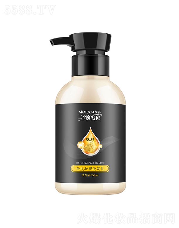 �V�|�ά��s�����������޹�˾������ħ�l(f��)���^Ƥ�o��ϴ�l(f��)�� 350ml�p���^Ƥ�͹�