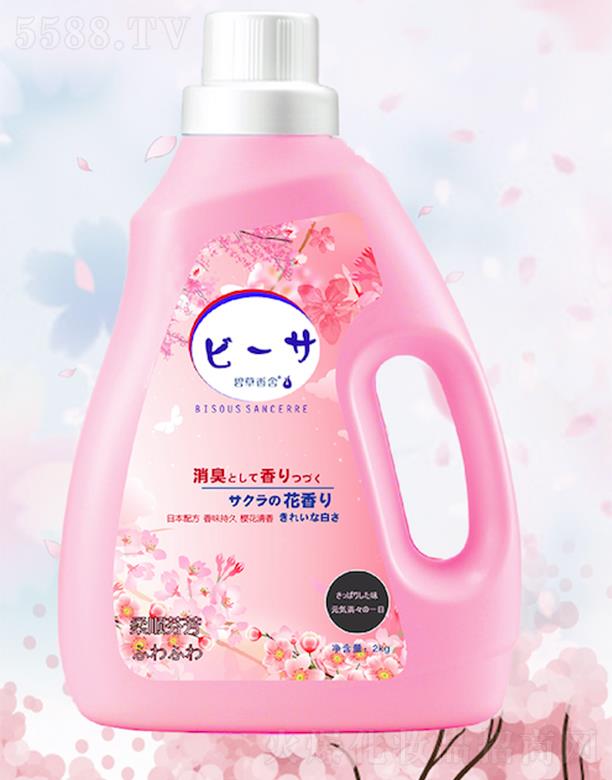 ���죨�V�ݣ�����Ʒ�Ƽ����޹�˾���̲�����ѻ�ϴ��Һ