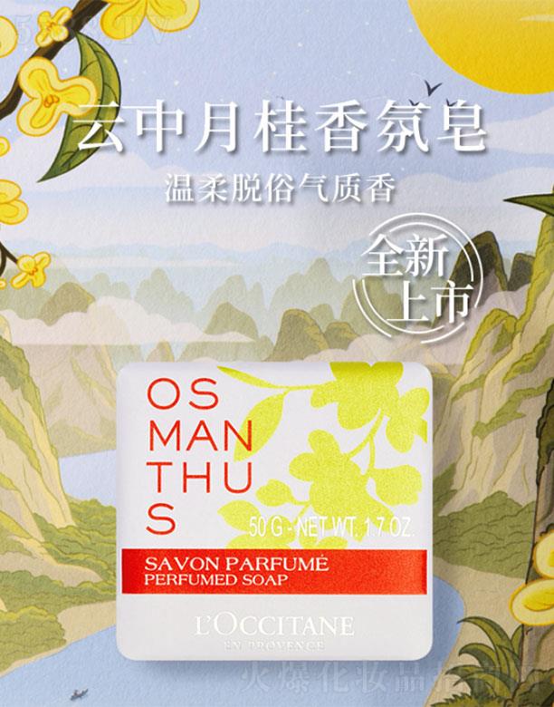 ���_��˹�W�浤�Q(m��o)�ף��Ϻ������޹�˾���W�浤�����¹������   50G