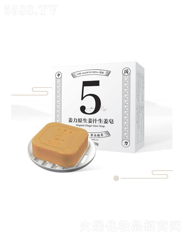 �����ǿ���ُƷ�ưl(f��)չ���޹�˾������5̖ԭ����֭����������   80g