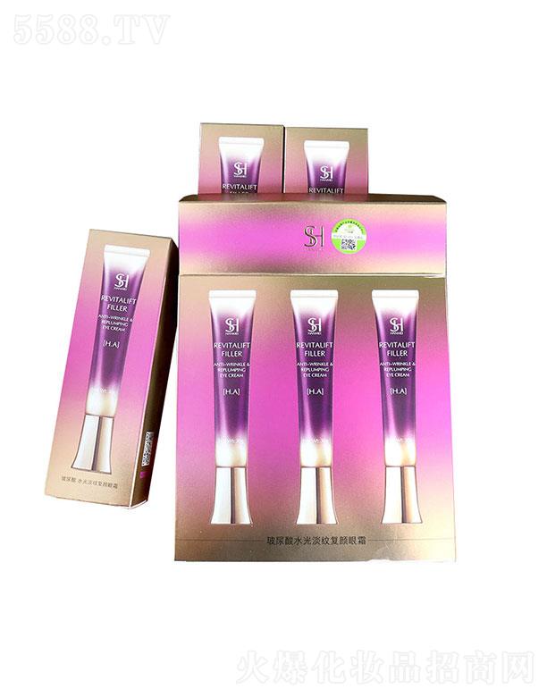 �V��Ԋ(sh��)�����yƷ���޹�˾��SH�����������o�����o(h��)��˪