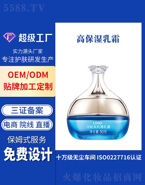 �V�ݻ�������Ƽ����޹�˾���V�ݻ���  ���׸߱�����˪   �����a(b��)ˮ