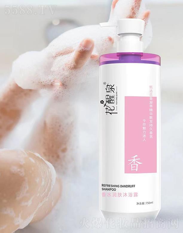 �Ȱ����V�ݣ������o(h��)����Ʒ���޹�˾������Ȫ��ˮ���w��ԡ¶ 750ml