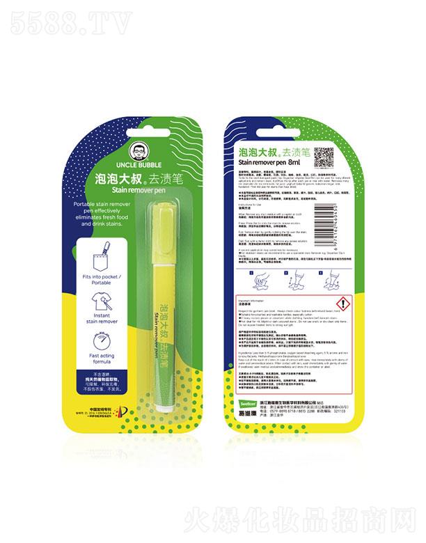 �㽭ʩ�S�������t(y��)�W�������޹�˾�����ݴ���ȥ�n�P