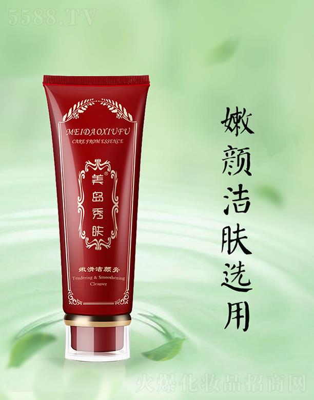 ��������ɏ�_����Ƽ����޹�˾�����u���w�ۻ����