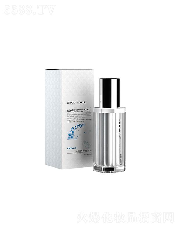 �V���n������Ƽ����޹�˾��STTEMAY���x˪