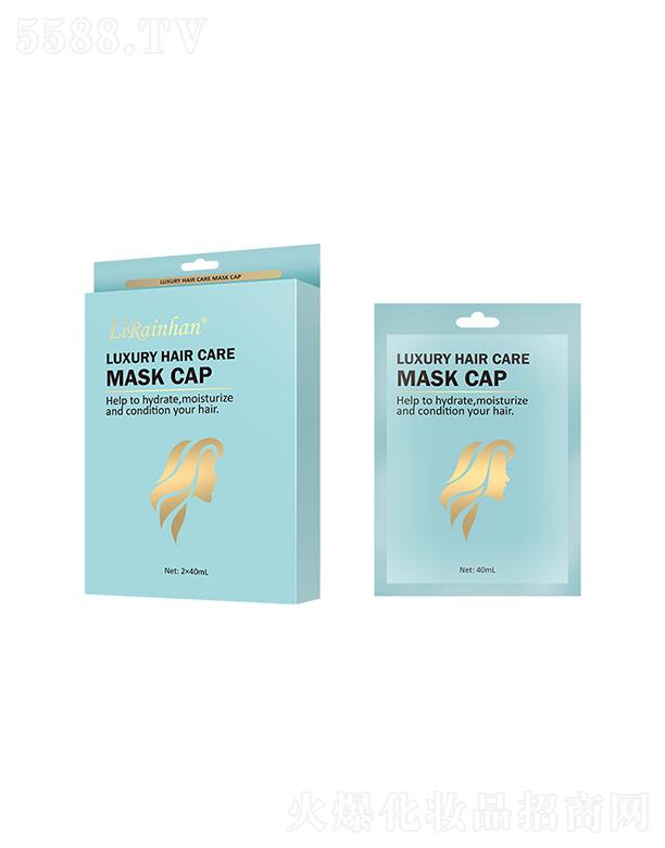 �V�ݳ��껯�yƷ���޹�˾��Lirainhan���A�o�l(f��)��Ĥñ