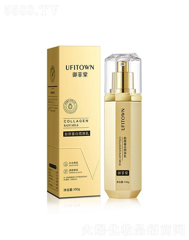 �V�|������H����Ƽ����޹�˾����������̥���zԭ���׾o��������