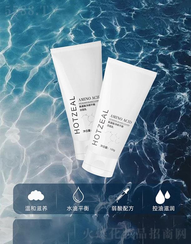 �V�����A�ɻ��yƷ���޹�˾����֮�ɰ�������ƽ�❍����