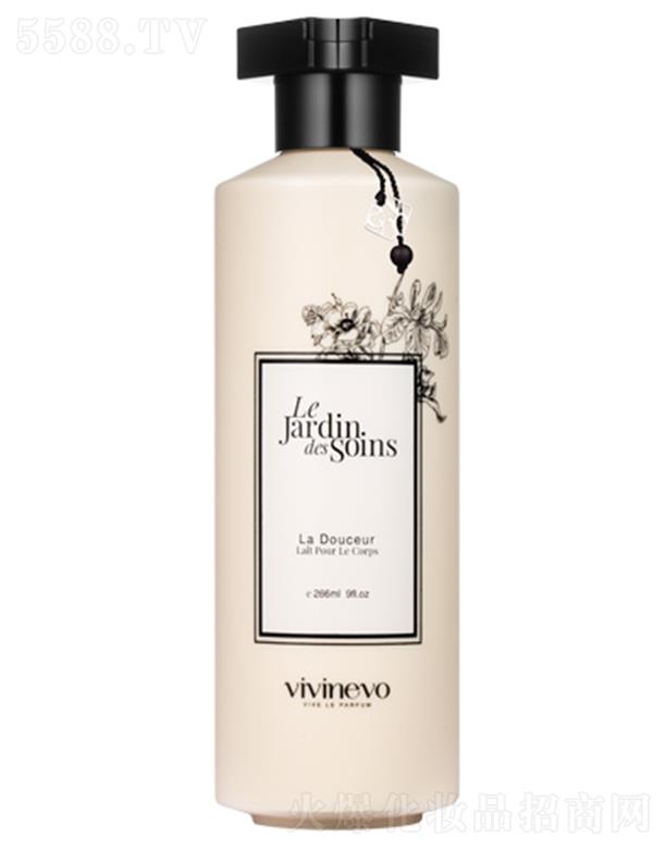 �V������ӯ���yƷ���޹�˾��vivinevoů���̝����w��