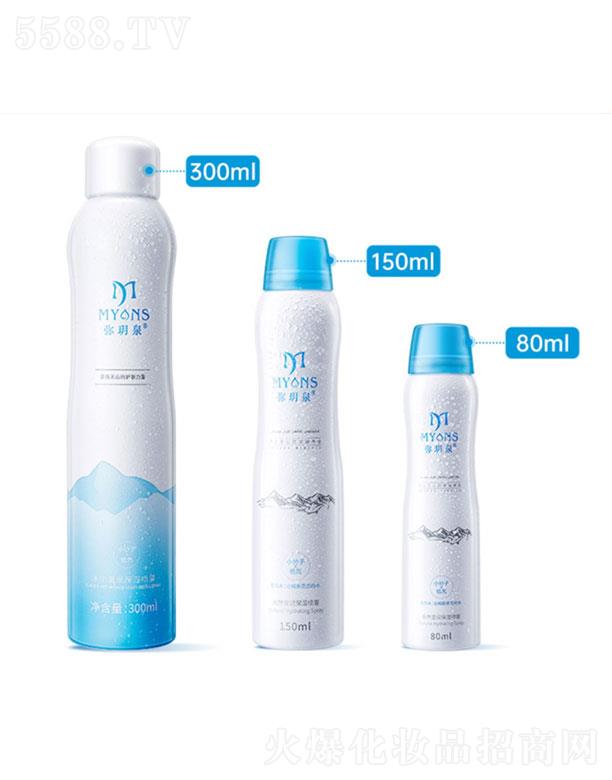 ���珛�hȪ����Ƽ����޹�˾�����hȪ������Ȫ�a(b��)ˮ�����F