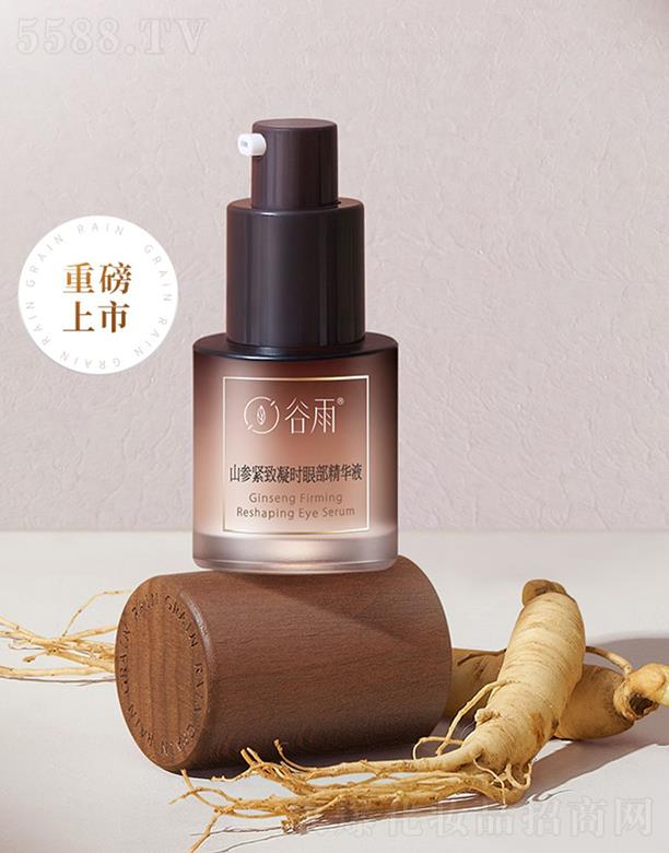 �V����֮�ݻ��yƷ���޹�˾������ɽ���o�����r(sh��)�۲����AҺ