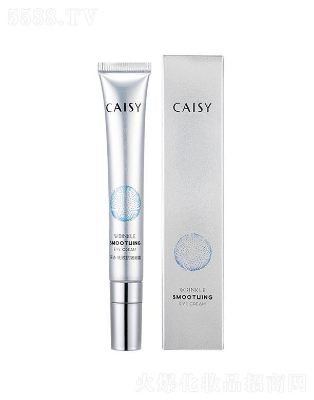 �V���в�Ԋ���yƷ���޹�˾����Ԋ��y������˪