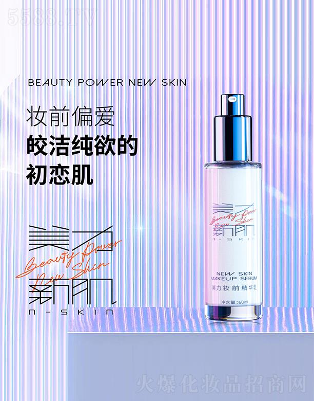 �V��ˎ�y���û������޹�˾�����������yǰ���A��