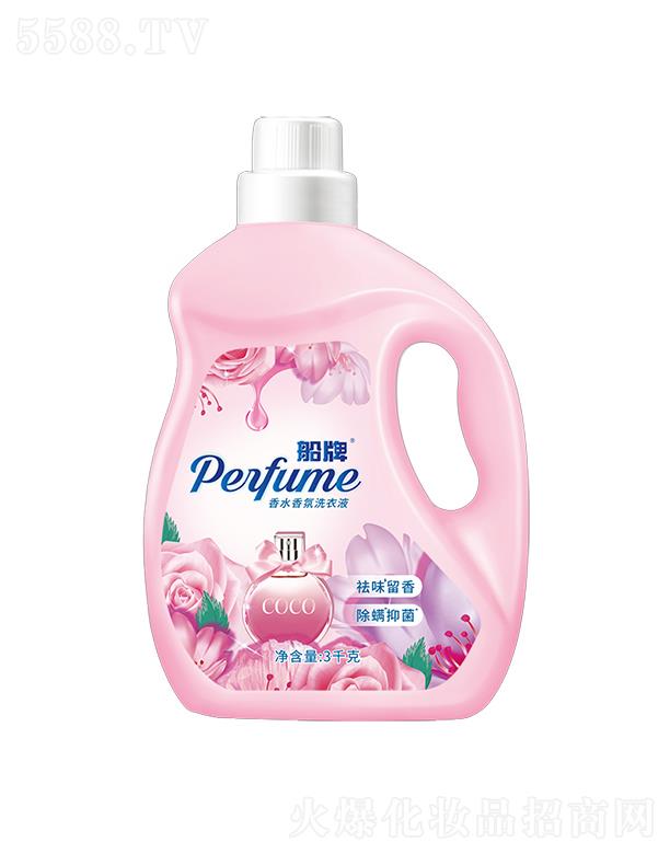 �㽭�|�ϴ����ջ��ɷ����޹�˾������coco��ˮ���ϴ��Һ