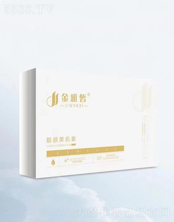 ����Ʒ�y���ݿƼ��l(f��)չ���޹�˾��������n�������