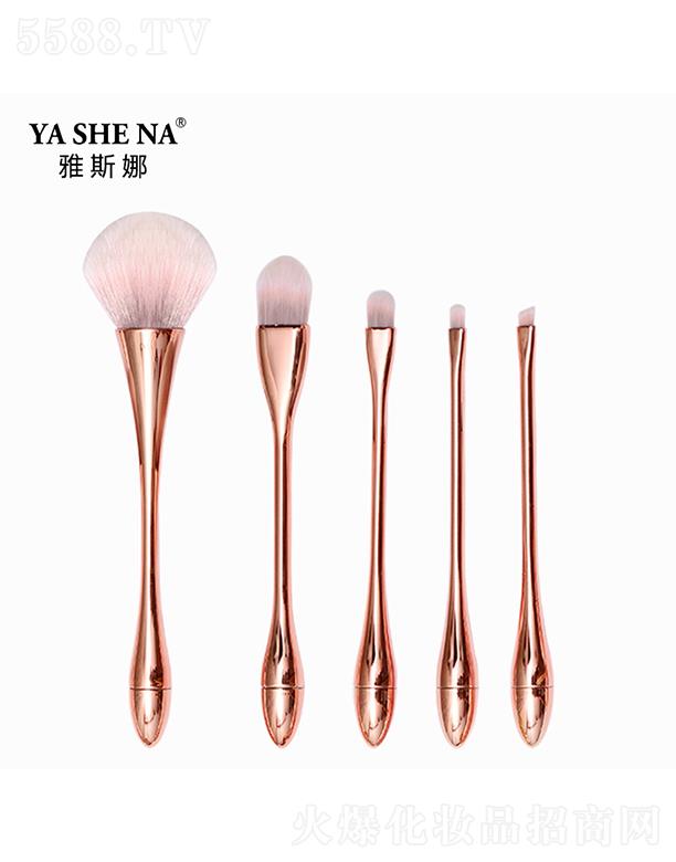 �|ݸ����˹�Ȼ��y�������޹�˾����˹�ȸ��_��-õ���-���b�ҷ۰�-13679���b+OPP���b