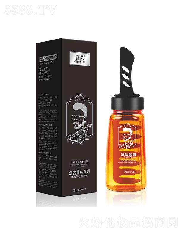 �V��̽������Ƽ����޹�˾����ܽһ����(f��)�����^���