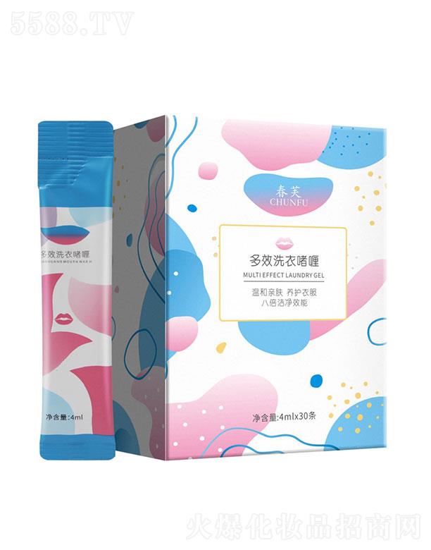 �V��̽������Ƽ����޹�˾����ܽ��Чϴ���