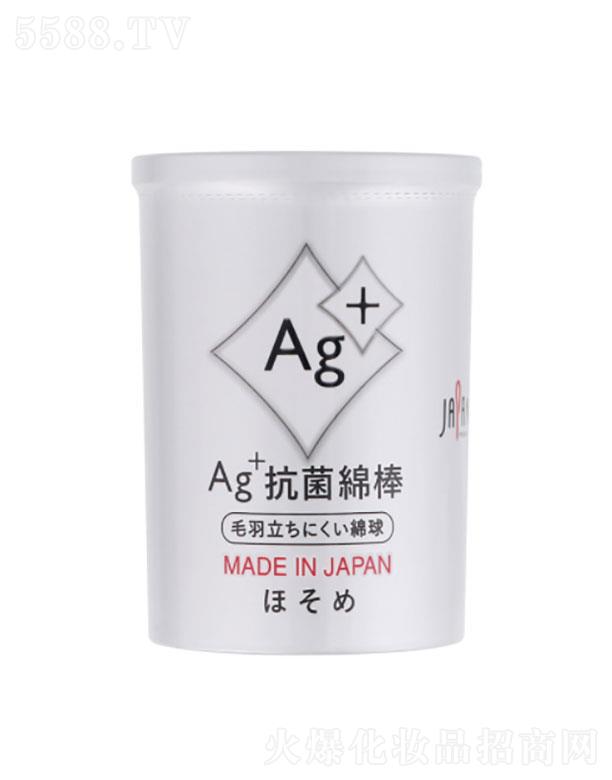 �Һ��l(w��i)����Ʒ���Ϻ������޹�˾��AG���ް�160֧