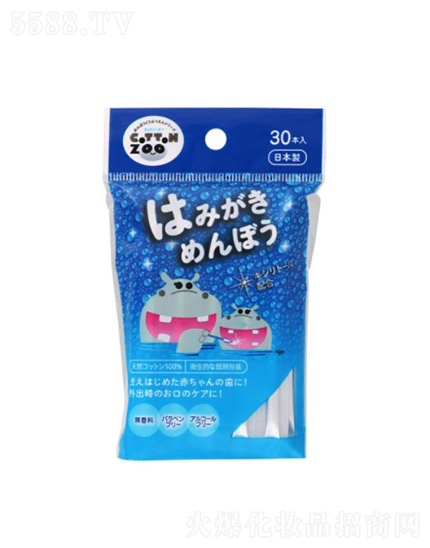 �Һ��l(w��i)����Ʒ���Ϻ������޹�˾��COTTON-ZOO�����坍�ް�30֧