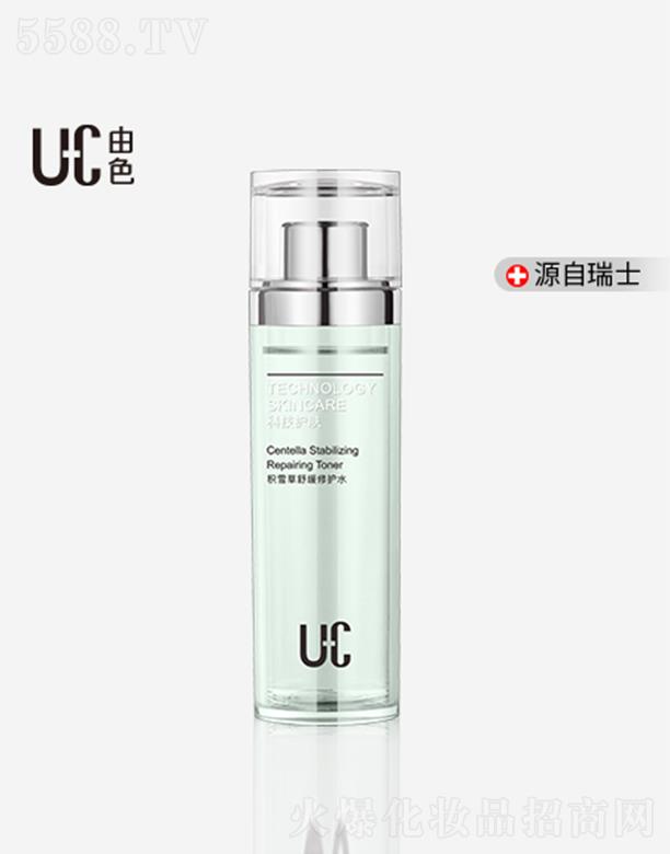 ��ɫ���V�|������Ƽ����޹�˾����ɫ�eѩ���澏���o(h��)ˮ 120ml