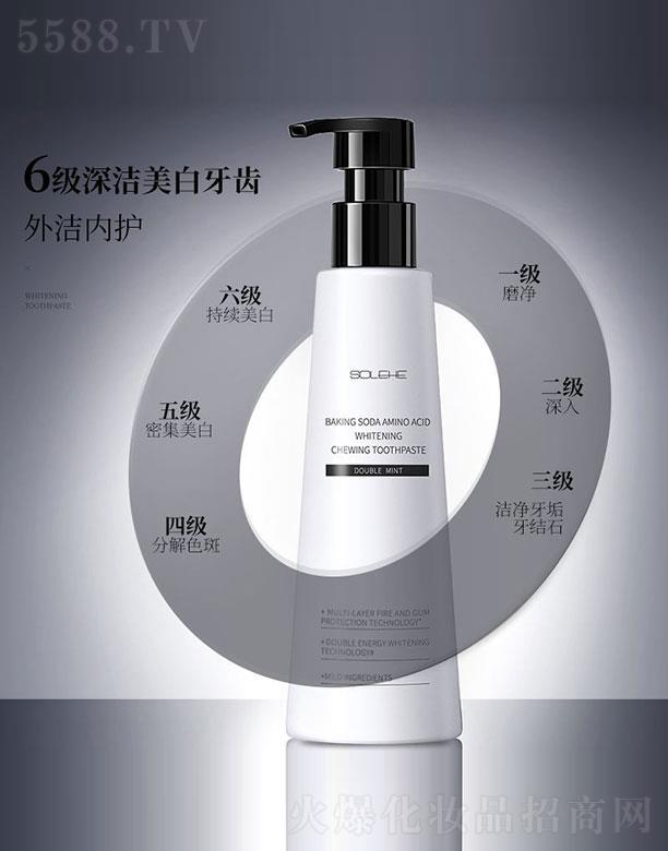 ����ɽ��ɽ�Q(m��o)�����޹�˾�����L������