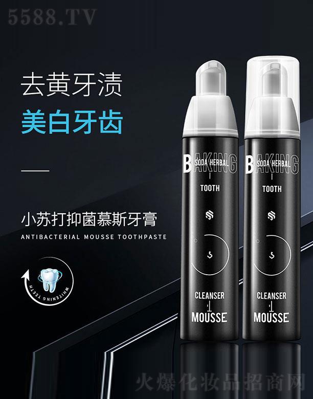 ����ɽ��ɽ�Q(m��o)�����޹�˾�����L�ꝍ��Ľ˹