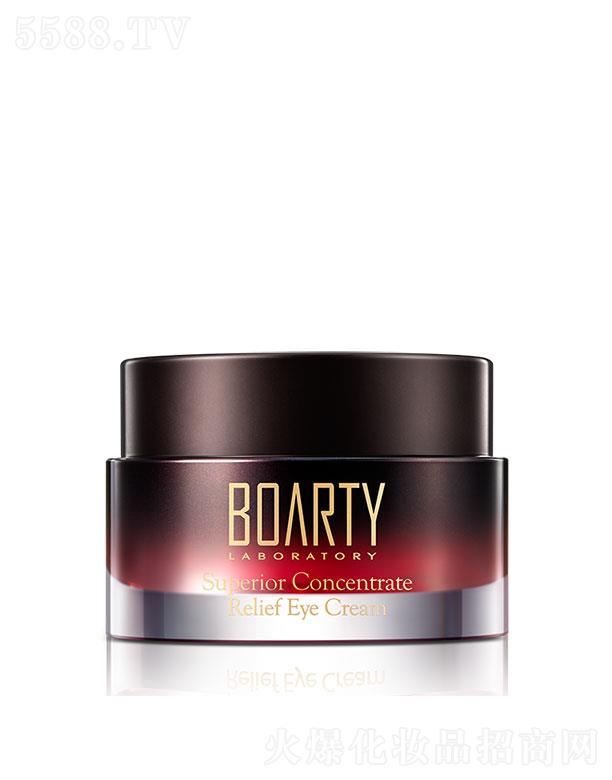 �V��ܽ�������Q(m��o)���޹�˾���ᾟ���r(sh��)�o����˪