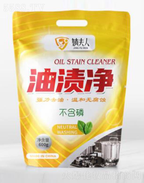 ����溷�������Ƽ����޹�˾��溷����͝n��